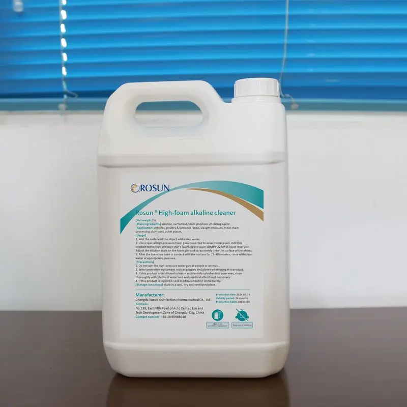 detergent for slaughterhouse.jpg